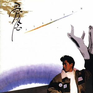 转载欧洲裸体男模特
