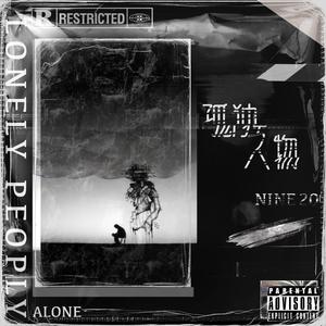 转载欧洲裸体男模特
